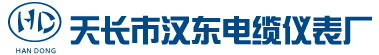 咸陽(yáng)陶瓷研究設(shè)計(jì)院有限公司熱工裝備中心
